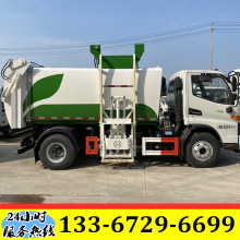 江淮骏铃餐厨垃圾车 7-9-11吨泔水垃圾车 中小型纯电动餐厨垃圾车