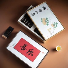 中国古风 伴手礼 礼物盒 定制产品包装空盒