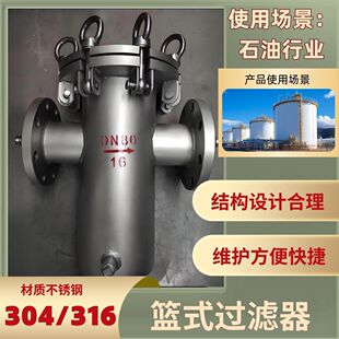 304���P��{ʽ�ܵ��^�V���{�Ϸ��mT����ˮë�l�ռ������_������