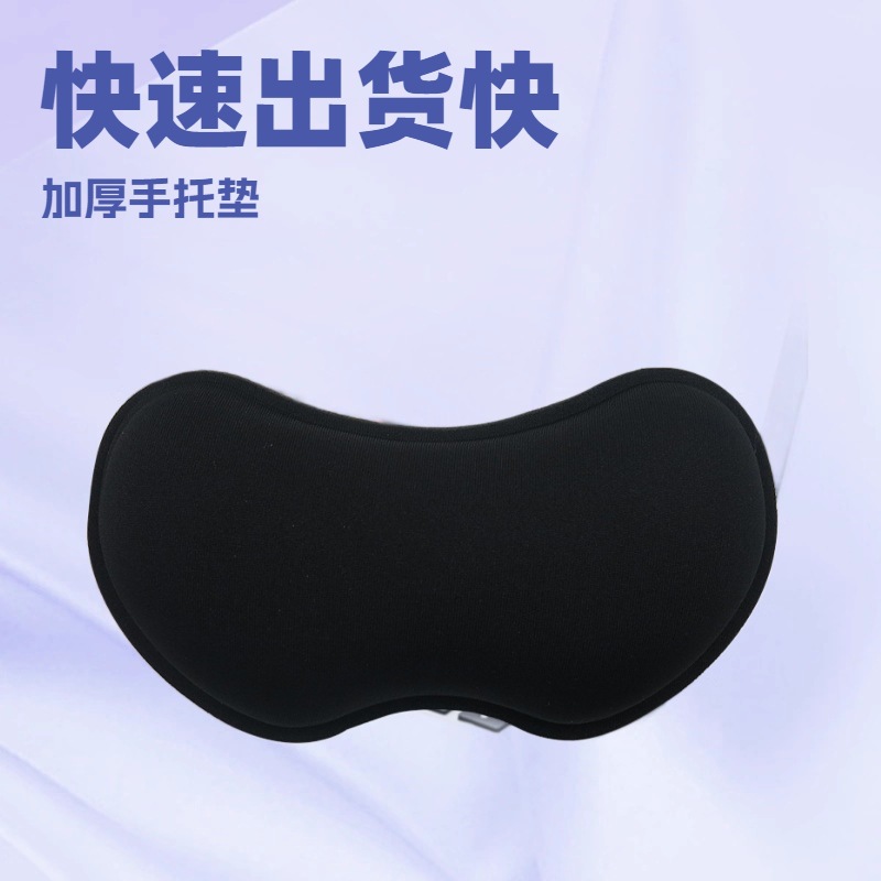 마우스패드 손목보호대, 편안한 실리콘 손목패드, 손목받침대, 손목패드, 컴퓨터 사무용 손목베개, 미끄럼방지 손목패드