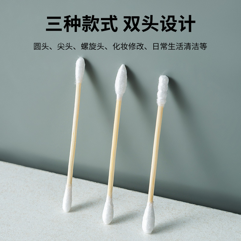 Hisopos de algodón de doble punta para desmaquillar, hisopos de algodón desechables para limpieza de oídos, palitos de madera higiénicos, bolas de algodón, hisopos de algodón.