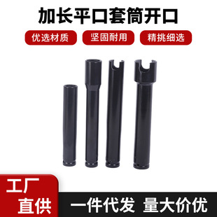 1/2�늼��L��Ͳ150�L/200�L/300�L늰��֌����_��/ƽ�ڼ��L��Ͳ