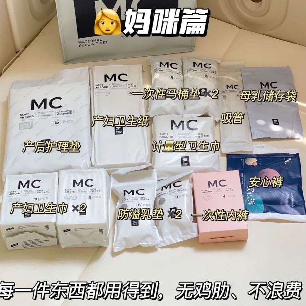 微信图片_20240318200257