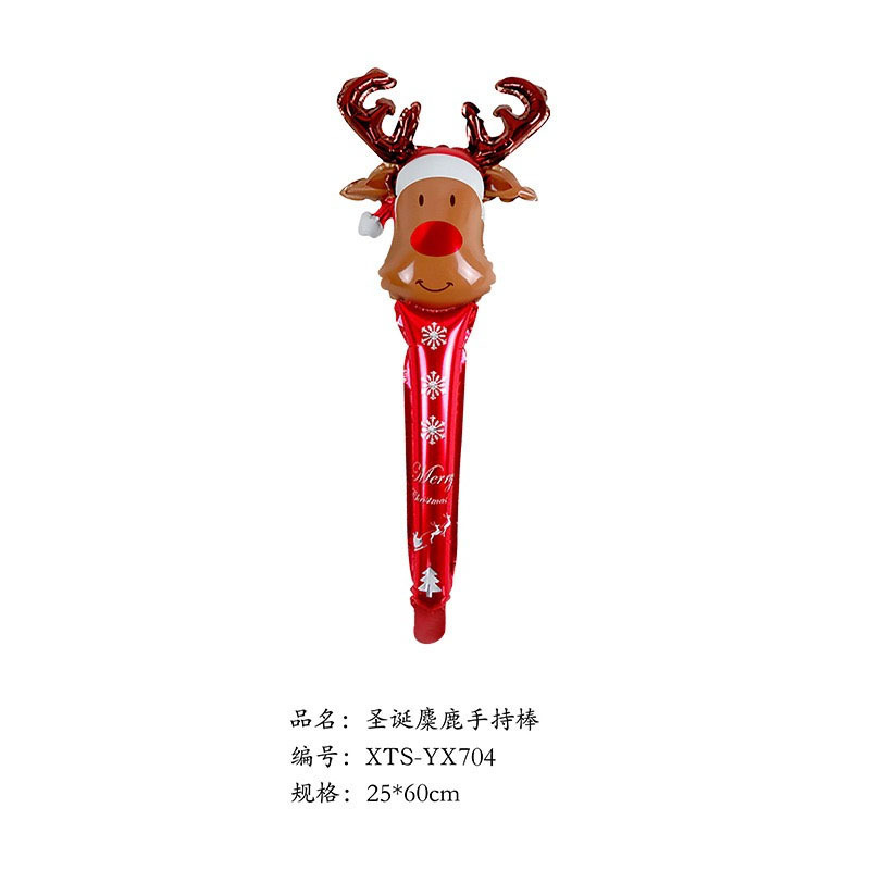 クロスボーダークリスマスサンタクロース杖ヘラジカスノーフレーク雪だるま漫画アルミフィルムバルーンクリスマスパーティー装飾ボール|undefined