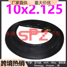 10x2.125 10Ӣ̥ƽȼ늄̤܇ƽ܇