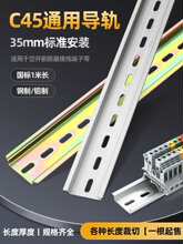 ����C45�F��܉DZ47���_��·����܉�l�^�����܉���b܉���̶���