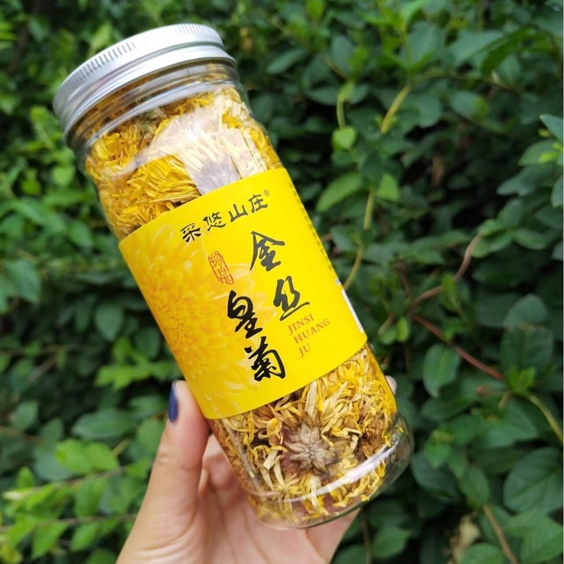 【コストパフォーマンスが高い】黄山金糸皇菊缶20g大輪菊花茶振音速手卸売り代発|undefined