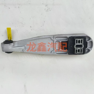 30680708 Is Suitable for Volvo damping system