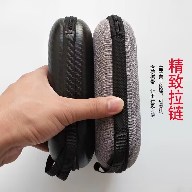 For JBL JR300 TUNE 600 660NC T450BT T500BT T520BT headset bag storage box For JBL JR300 TUNE 600 660NC T450BT T500BT T520BT headset bag storage box