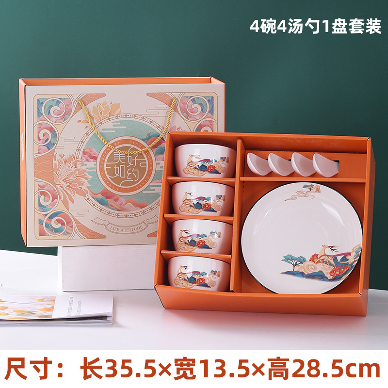 Plato de porcelana cubiertos caja de regalo hermoso como un conjunto de cucharas de regalo de cerámica acompañado de un plato de regalo image 9