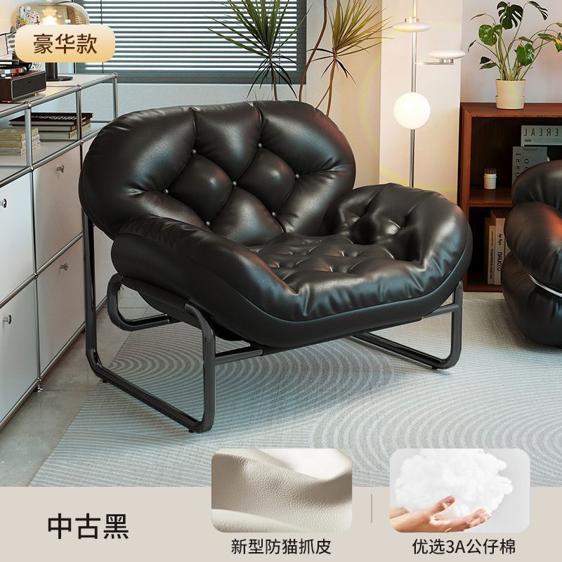懒人沙发家用躺椅休闲单人沙发椅小户型阳台中古风格椅子|undefined