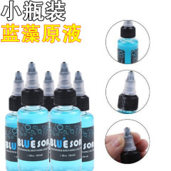 国境を越えたタトゥー消毒剤ブルーアルゴシアン小ボトル 40 ミリリットルブルーソープオリジナル液体タトゥーブルーアルゴシアンオリジナル液体工場直販オリジナル液体