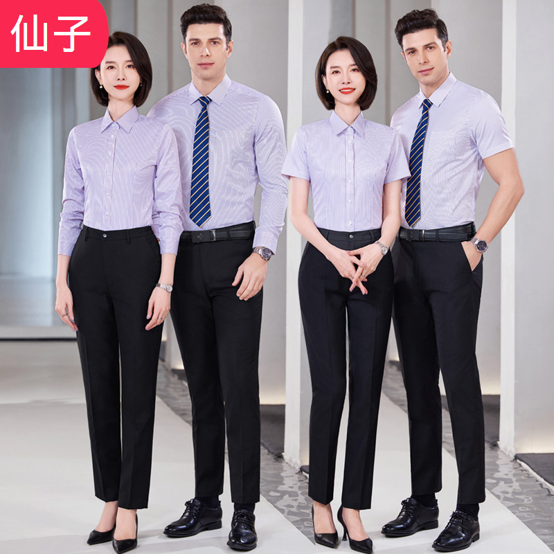 Men's spring and summer thin striped long short-sleeved shirt Women's cotton business wear shirt office workwear shirt embroidered logo