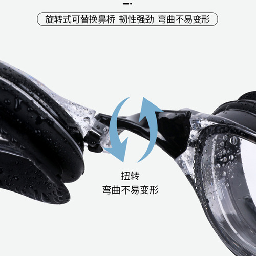 Youyou's new waterproof and anti-fog high-definition swimming goggles for men and women, diving goggles, professional swimming equipment