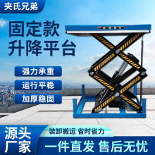 늄������C�̶�����ʽ����ƽ̨늄������C܇�gС��ж؛ƽ̨�����C