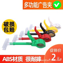 POP��ը�N�V��A�ӳ����̈��������r؛�܃r����A4/A5�˃r��Ĵָ�A