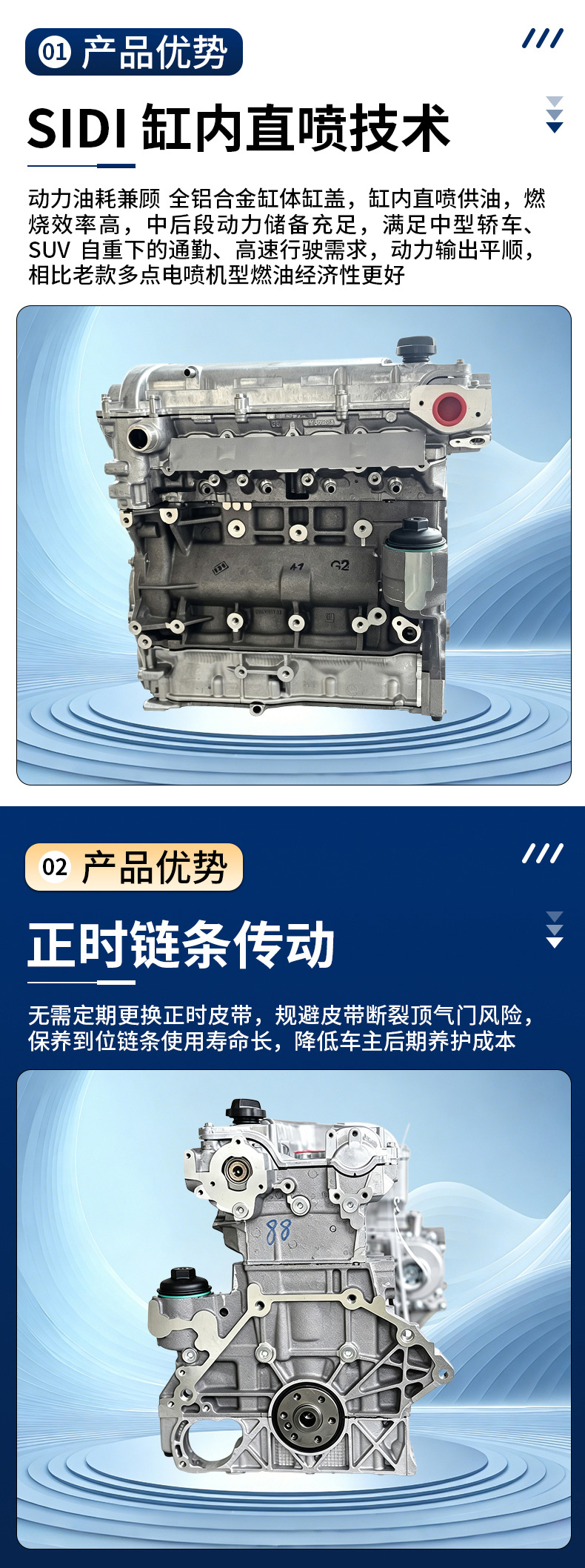 LEA Buick 2.4LAF engine, direct supply from overseas, remanufactured new engine for Buick Regal LD9 and GL8