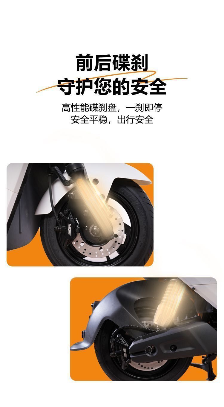 X9 Electric Vehicle 72V Electric Motorcycle Long Range