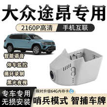 ��;����܇ӛ䛃x����ԭ�S�����[��ʽ���߾����b�ǲ�܇��4G�h��