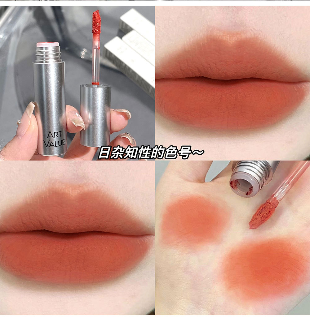 New product: Sparkling Silver Light, soft matte Lip gloss, affordable student makeup, velvet matte, brightening velvet undefined