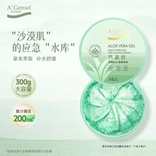 �������J�C�z�����aˮ˪������zŮ��ʿ��˪��Ĥ�o�w��