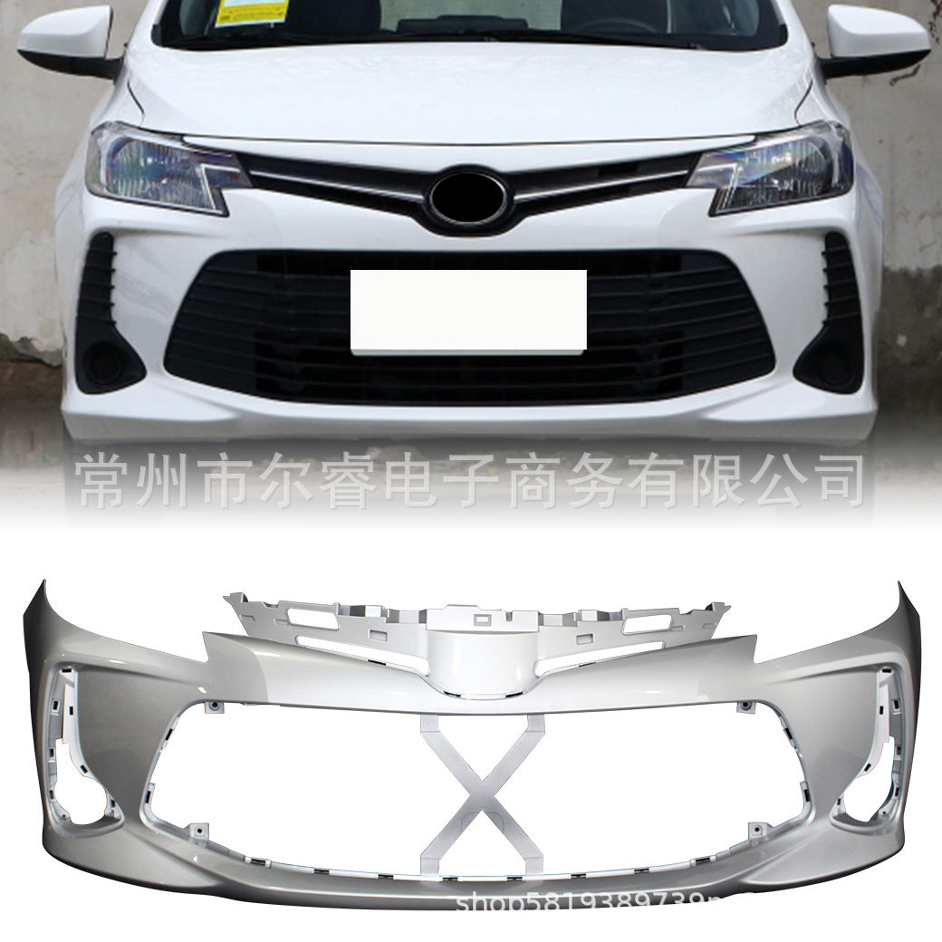 Suitable for Toyota Vios Front Bumper 20 21 22 Models Front and Rear Bumper Surround