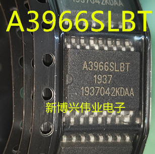 A3966SLBTR-T A3966SLBT A3966 SOP16 步进电机驱动芯片