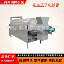 늼ӟԹӺѻ؛C ǳәC Ԅӿ؜ؿԇC