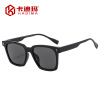 Advanced sunglasses, glasses, simple and elegant design, high-quality style, European style