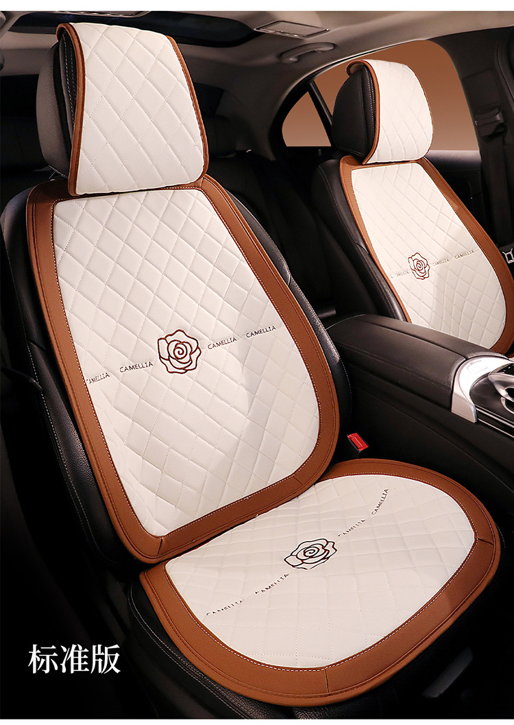 Simple Cute Cartoon Car Cushion Four Seasons Universal Single Piece Leather Camellia Women's Seat Cover Half Bag Seat Cushion
