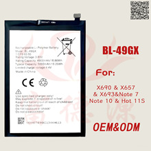 BL-49GX手机电池适用于传音X690/Note7手机电池工厂现货批发外贸