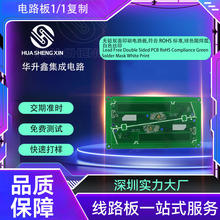 pcb��·�����a�S�ҟo�U�p��ӡˢ�躸���·�徫����Ӷ��Ӱ�����