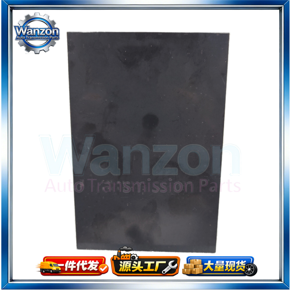 New DQ250 02E automatic transmission TCU chip is suitable for Audi A3 Q3 TT Skoda Volkswagen