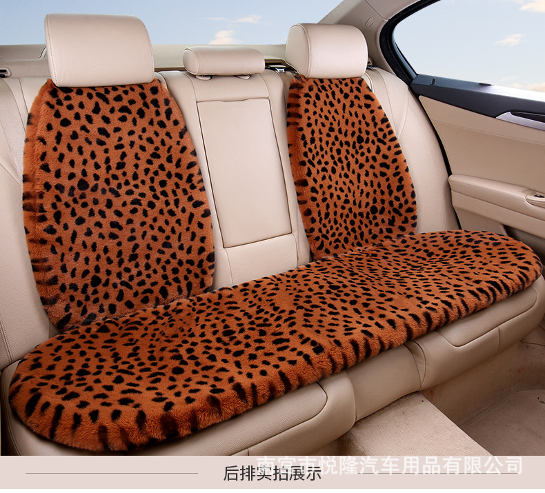 Customized Warm Seat Cushions from the Source Factory, Thickened Leopard Print Faux Rabbit Fur Universal Car Seat Cushion Set for Autumn and Winter