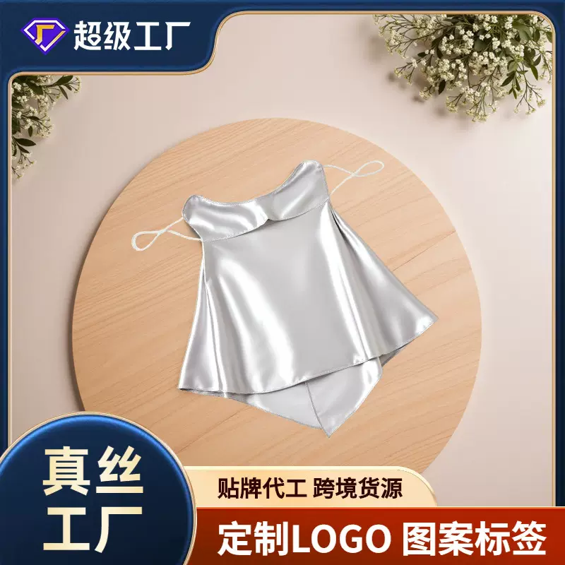 夏季半遮脸真丝面罩Silk Face Mask桑蚕丝防晒口罩女亚马逊批发