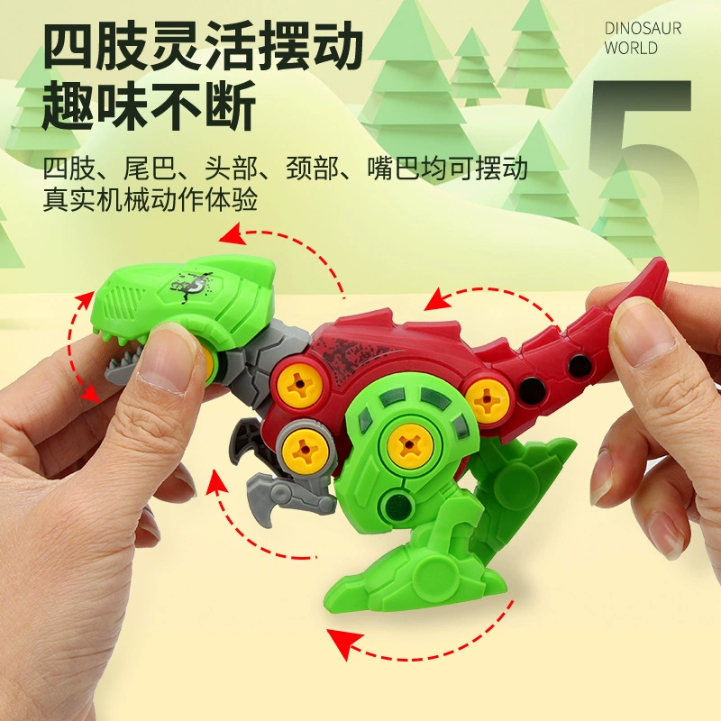 Constructor, dinosaur, smart toy, (Cross-border trading), capsule toy, handmade, wholesale