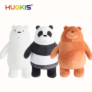 HUGKIS�����ۂ�����ë�q��߰������_�����ż�ɐ�С�ܹ��жY��