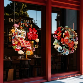 节庆用品;福字/福字贴;对联/春联