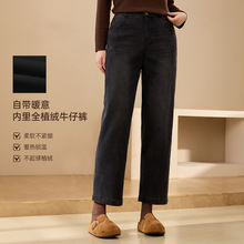 【植绒牛仔裤】纤莉秀大码女装加厚保暖松紧腰裤子胖mm2025冬新款