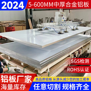����2024�X��߾��ܳ�ƽ���泬Ӳ�X���I�����X���X�Ͻ��и�ӹ�