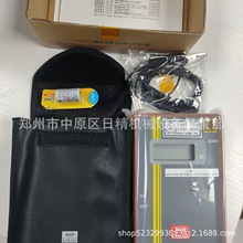 �ձ�KASUGA����늙C���@�o��λ�y���b��KSD-0108���y���x