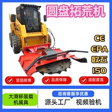 �}���������ƙC�پ� ��܇����ĥ�P��ץľ�� ��ѩ���b�d�C�پ����l