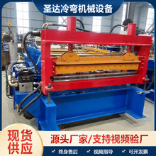 �S�ҹ���1.25��Уƽ�C��\���_�ϙCȫ�Ԅ��_ƽ�C2-4mmУƽ�֗l�C