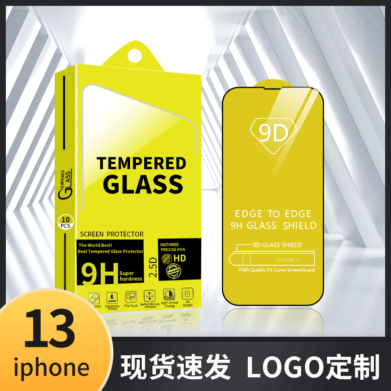 9D全屏钢化膜适用iPhone11贴膜苹果12手机膜iPhone13苹果钢化膜
