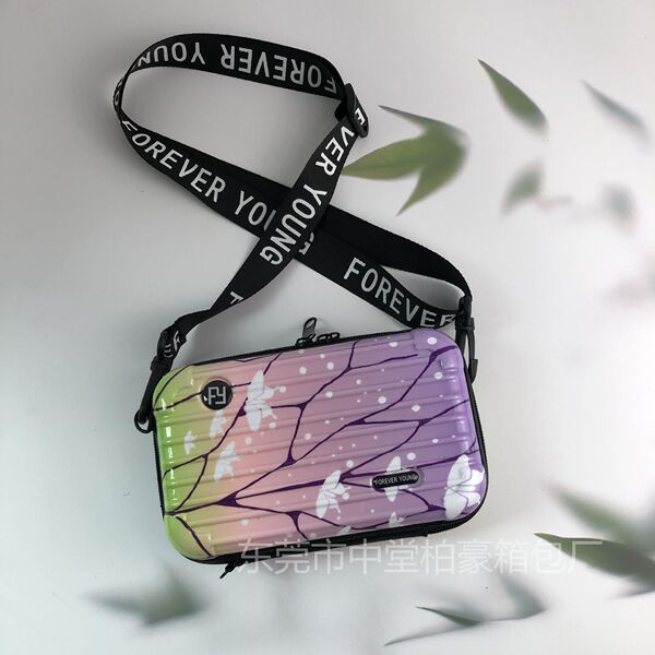 Universal cosmetic bag