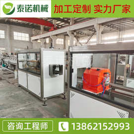 履带式牵引机板材牵引机配套设备 塑料管材型牵引机