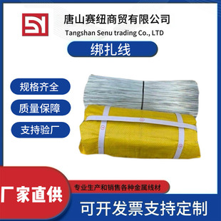 ��\���z8 10 12 14 16 18̖���ؽ��B���z�F���S�����l��\�F���z