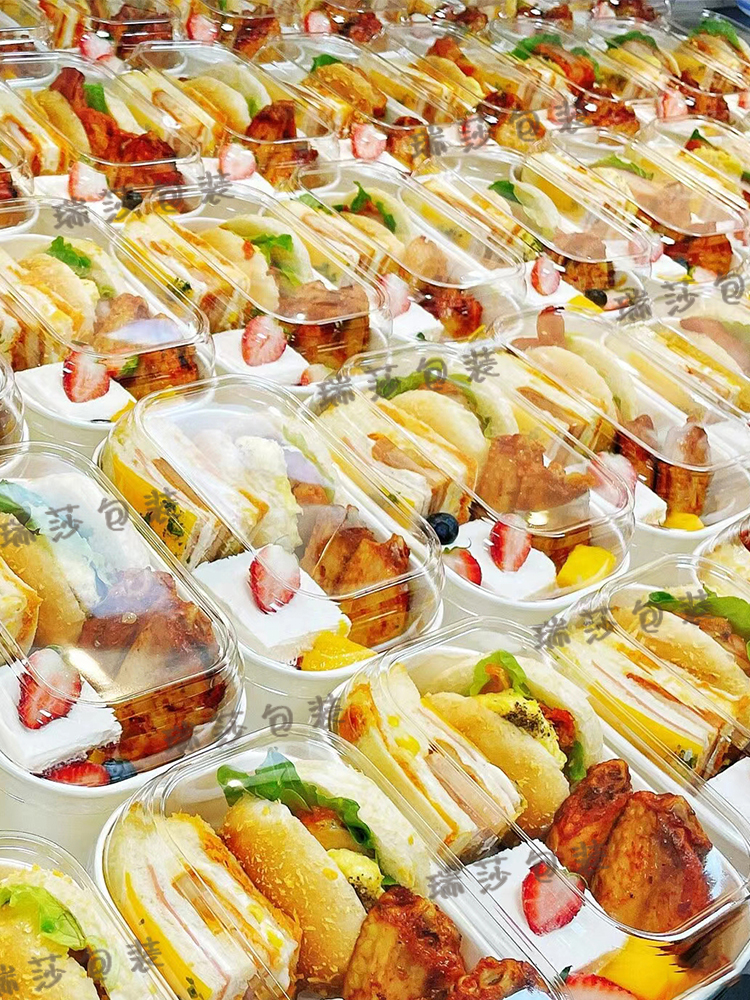 Caja de embalaje de sándwich de té de la tarde, caja de embalaje de postres, caja de picnic, cubierta de caja rectangular desechable