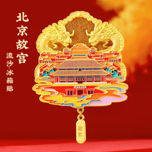 �����ʌm���Ҳ����^�Ą�������ɳ�����N�����Ͼ��쉯�Ϻ����ζYƷ