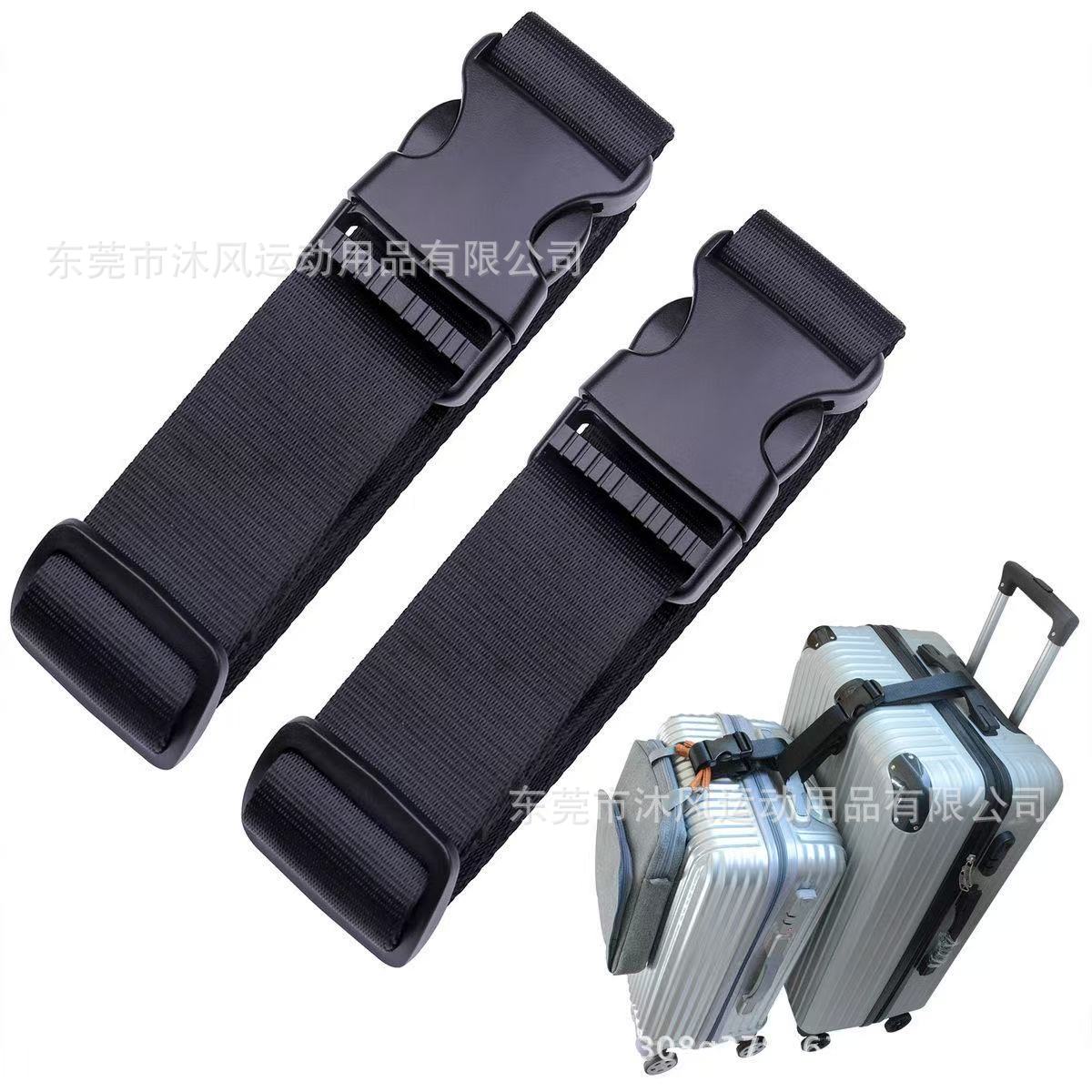 Adjustable luggage connector for multiple trolley cases, travel accessories, business trip packing strap, load-reducing fixed buckle strap